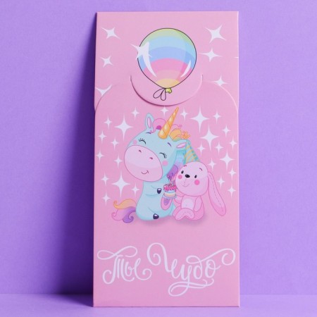 A set of molding envelopes for money "Funny characters", 10 pcs-2