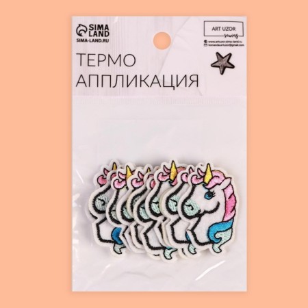 Thermal appliance "Unicorn", 4.7 × 3.2 cm, color colorful color-3