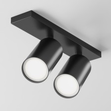 Ceiling light Technical C051CL-U-2B, 2XGU10, 10W, 34.4x6x12 cm, black color black