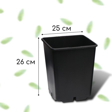 Pot for seedlings, 11 l, d = 25 cm, h = 26 cm, black-1