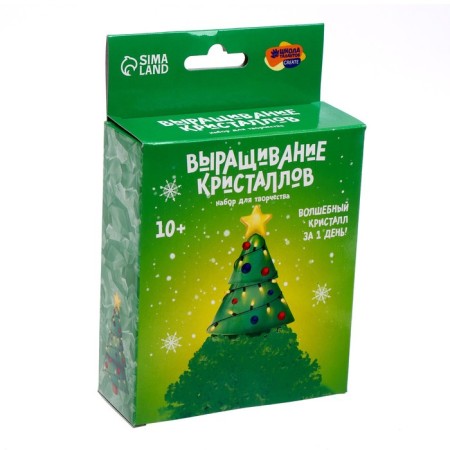 New Year's set for creativity. Growing crystals “New Year! Christmas tree ", green color-3