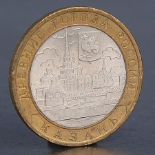 Coin 