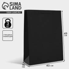 Gift laminated package, packaging, “black”, 40 x 49 x 15 cm