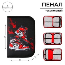 Penal 3 sections, tab inside, 140 x 210 x 40 mm, fabric, calligrata top block 