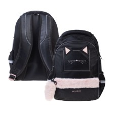 Youth backpack, 40 x 26 x 19 cm, ergonomic back, Hatber Street 
