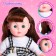 Soft doll "cutie" 32cm, with sound, in a sundress