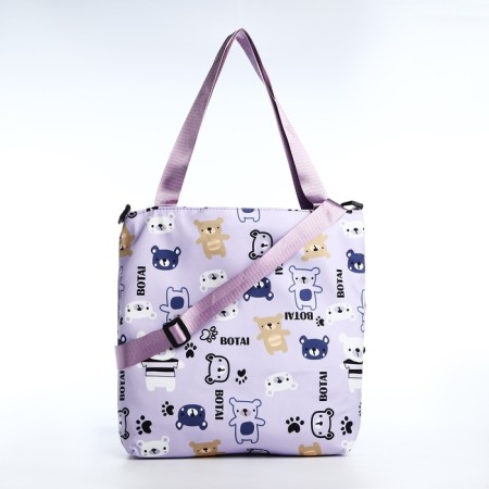 SCOPER with lightning, lilac color-3