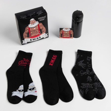 New Year's gift set of thermos and socks KAFTAN XMAS, p. 41-44 (27-29 cm)-1