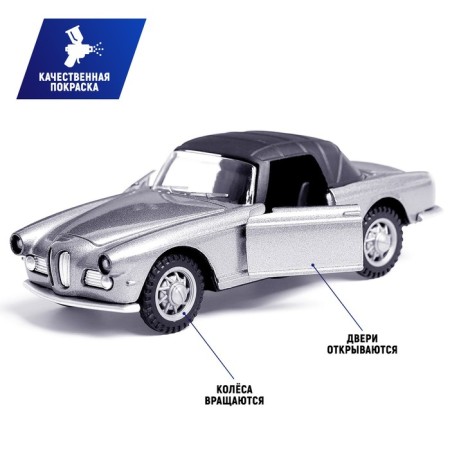 Autograd Metal Retro Machine, 1:32, inertia, doors open, gray color.-1