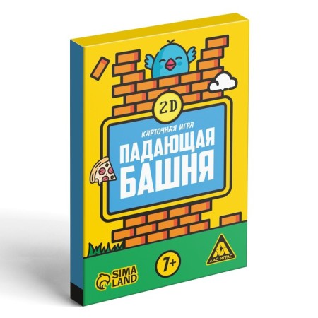 Набор игр «GAME BOX», 6 настольных игр, 7+-7