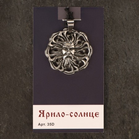 The amulet "Yarilo-Sole", metal pudter, art casting, d = 4 cm-3