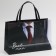 Gift package, packaging, "best man", 30 x 20 x 10 cm