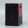 Package - gift, gift packaging, "Beautiful", 23 x 18 x 11 cm