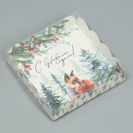 Box for confectionery products with PVC “Happy New Year!”, Fox, 13 x 13 x 3 cm, New Year
