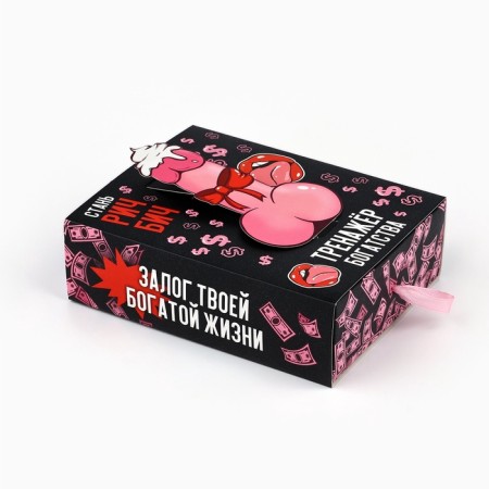 Folding box "Sweet life", 17 x 13 x 5 cm-3