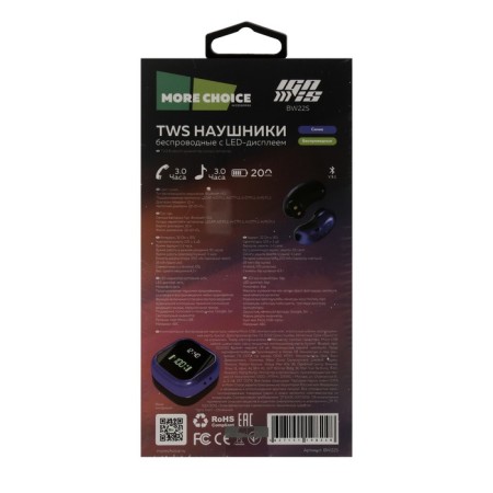 Headphones More Choice BW22S, TWS, wireless, vacuum, BT 5.1, 200mach, microphone, blue-8