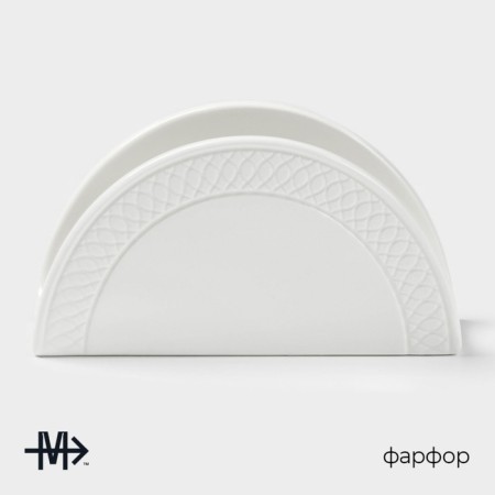 Porcelain napnage magistro Argos, 13.2 × 4.5 × 7 cm, white color-1