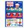 Set for playing with plasticine "popcorn"