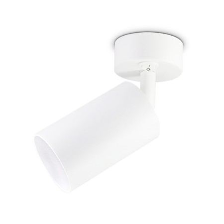 Ambrella Light GU10/LED Max 12 W, 55x555x164 mm, white color switch-2