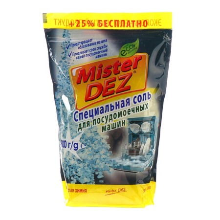 Special salt for dishwashers "Mister Dez", Eco-Xleaning, 800 g