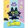 Carton book “Chuch Myuch. Check"