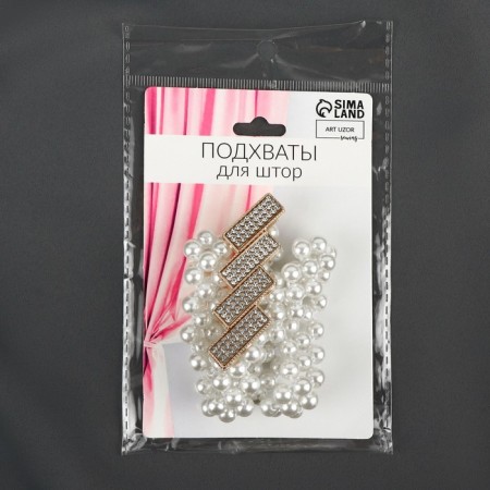 Picking for curtains “bricks”, gum pearls, 2.2 × 7.5 cm, 2 × 45 cm, white/gold color-3