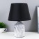 Table lamp 38041/1 E14 40W gray 20x20x34 cm Risalux