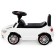 Supercar roller skate car No. 2 with a sound signal, white color