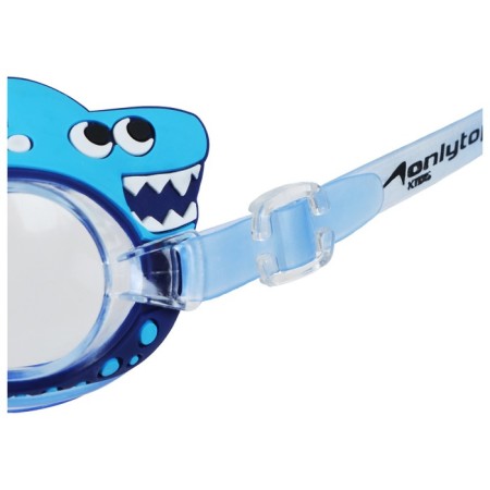 Glasses for swimming children's Onlytop "Shark"-1