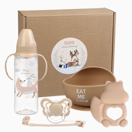 Gift first set for the baby 5V1