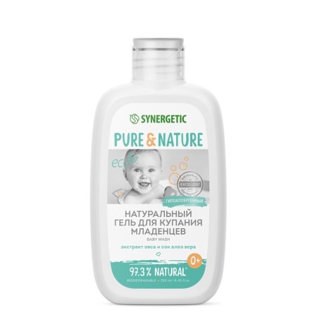 Gel for bathing infants natural Synergeetic hypoallergenic, 250 ml-8