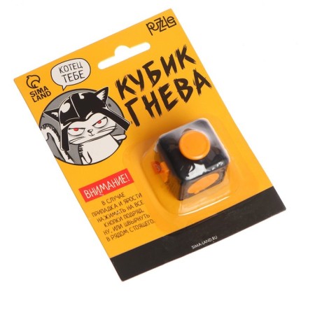 FIDET Cube anti -stress "Cube of anger", joystick, on Blister-4