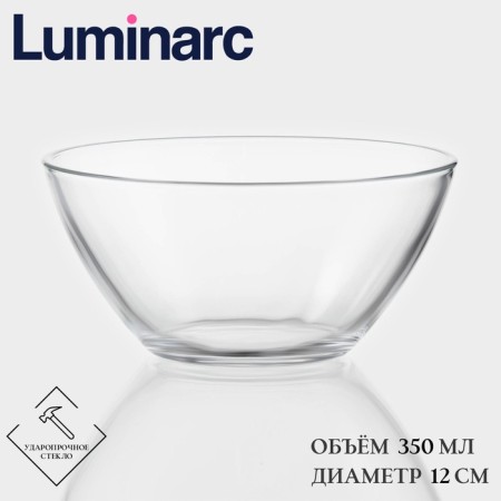 Luminarc cosmos salad bowl, 350 ml, d = 12 cm, glass, transparent