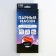 Pair masks for sleeping "do not lean", 2 pcs., Red color