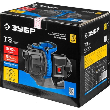Surface pump "bison" NS-T3-600, centrifugal, 600 watts, 55 l/min, pressure 35 m-4