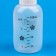 Set for feeding is soft, with a silicone base, 100 ml, white