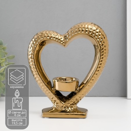 Ceramics candlestick on 1 candle "Heart on the stand" d = 4 cm gold 17x5.5x19.5 cm