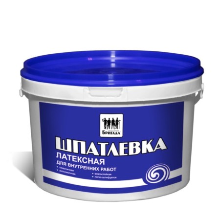 Latex putty, universal "brigade" 1 kg