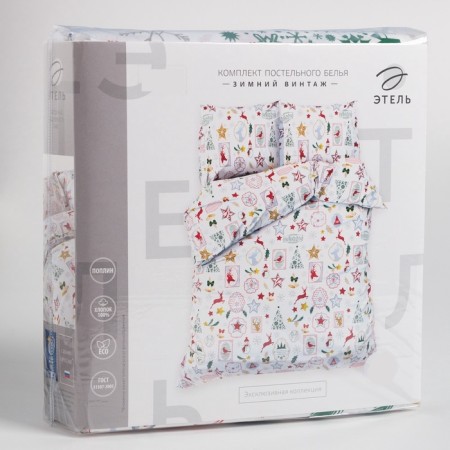 Bed linen Ethel 1.5 joint venture “Winter vintage” 143*215 cm, 150*214 cm, 70*70 cm -2 pcs-10