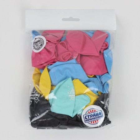 Air ball 12 "Happy Birthday!", A set of 50 pcs. Mix-2