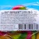 Caramel Lolling Flower "Assorted Tasions" 30 g