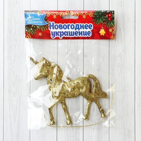 Christmas tree decoration "Unicorn glitter" 10x10 cm, gold-1