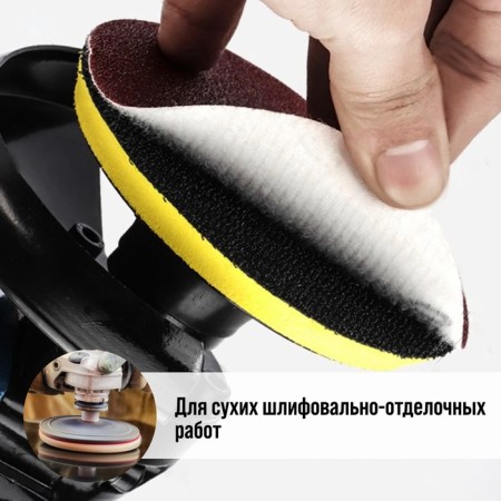 Circle of abrasive grinding under the "Velcro" Tundra, 150 mm, P2000, 5 pcs.-1