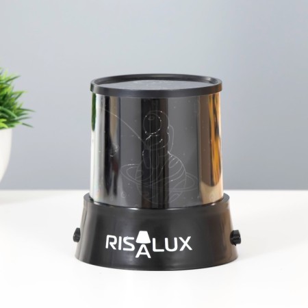 The spectator "Cosmonaut in Space" LED USB/from Black batteries 10.8x10.8x1.5 cm Risalux-1