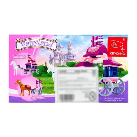 Constructor "Bright", 57 details-4