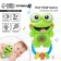 Musical rattle "Frog", glows, crumb I