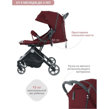 Stroller walking children's indigo trip, burgundy color-4