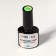 Nail varnish gel, single -phase, 8 ml, LED/UV, nude (05)