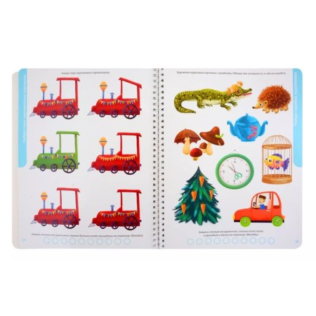 Developing album "Write - Wash", 3+-1