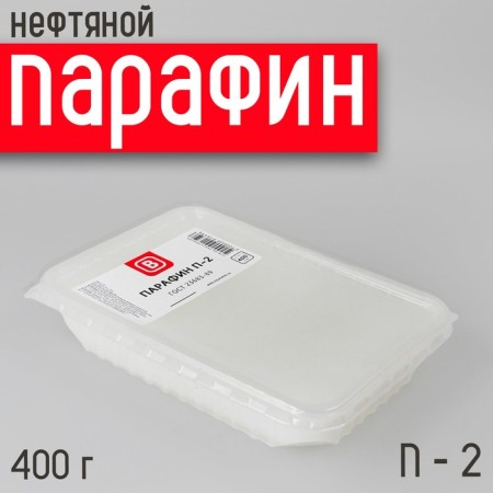 Paraffin Oil P-2 in a container, 400 g